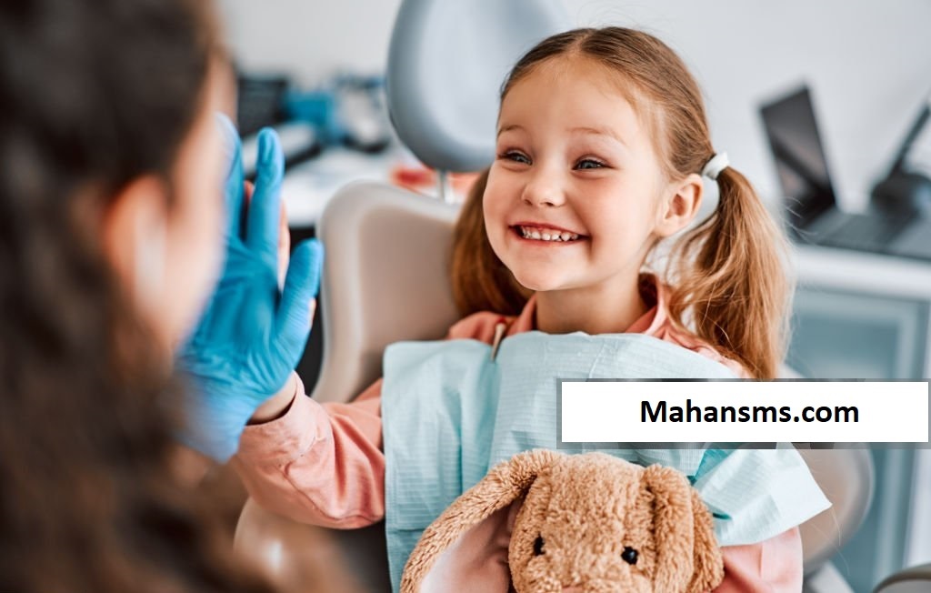 پیامک تبلیغات دندانپرشکی کودکان